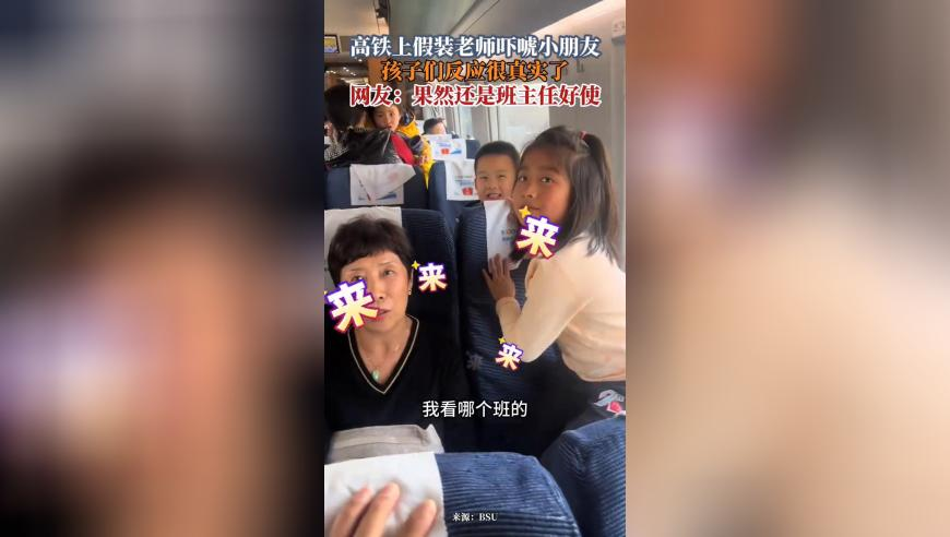 二四六香港资料期期准,朋友来家后牛被吵到“送客”,前瞻性战略落实探讨_AndroidV14.6