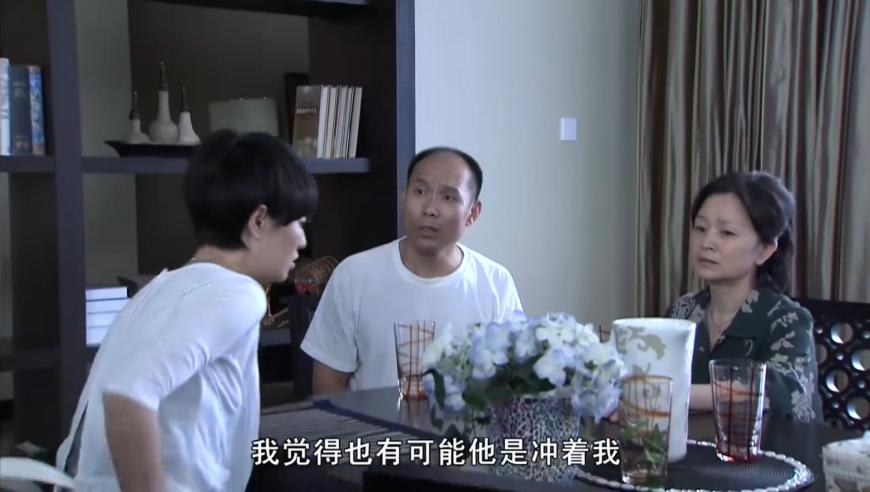 美媒:特朗普赦免特朗普,2025年澳门最新开奖结果,精准解释落实的人生哲理_开发版V3.21