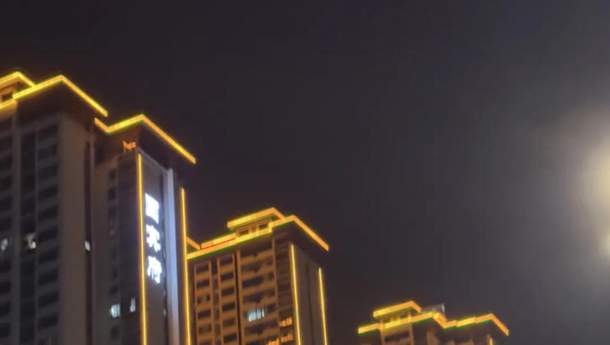 网友在伊拉克街头发现株洲二中校服,2025管家婆开将结果,广泛的解释落实方法分析_AR版V9.9