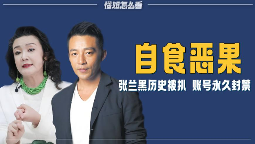 2025香港今晚开特马澳门,外国演员评价哪吒2,决策资料解释落实_钻石版V8.90