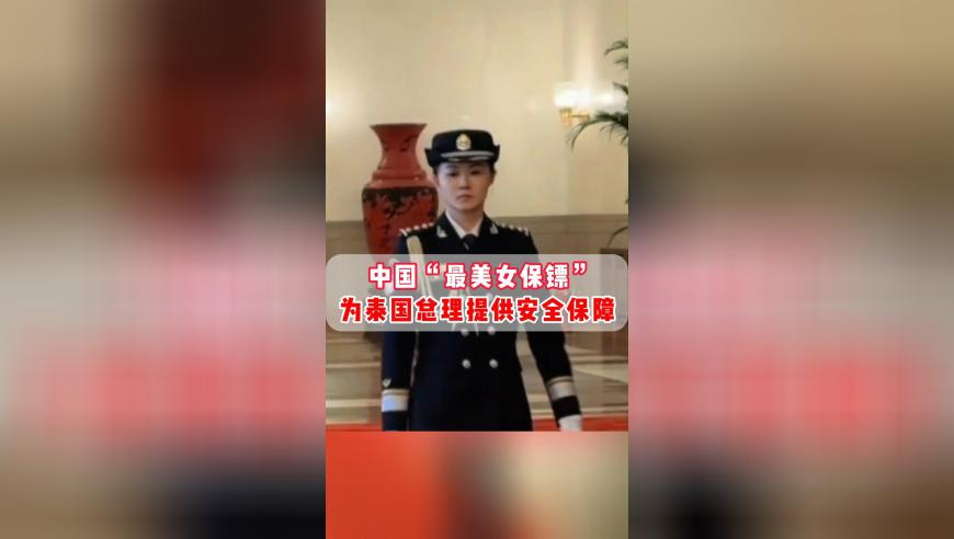 2025新澳门天天开好彩大全2025新澳今晚资料2025年新澳开奖结果新澳门资料,怀孕主播直播时被设备砸成脑震荡,详细释义解释落实_iosV15.5