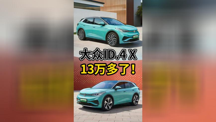 北京将开展非机动车专项治理,2025香港开奖结果香港王中王,机构预测与落实方法揭秘_高清版V10.34