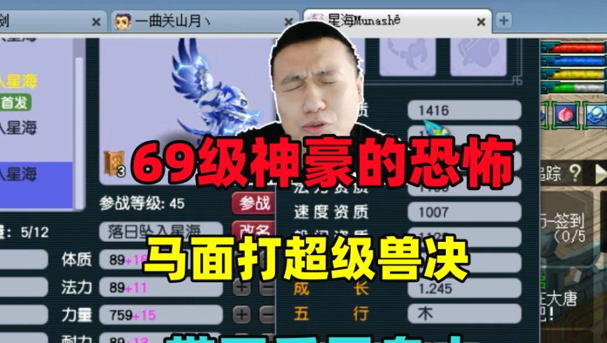 2025澳门大全正版资料,女子10年前买1千克黄金现净赚30多万,展开计划实施_手游版V10.99