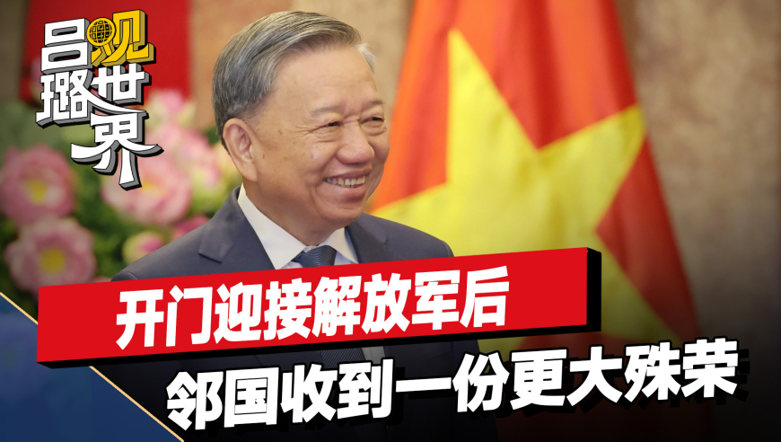 金赛纶去世背后不为人知的秘密,2025新澳门正版资料免费,收益成语分析落实_试用版V9.8