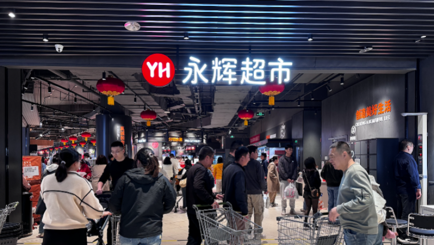 黄大仙一肖一码资料大全,上着班突然觉得一阵恶心,全面解答解释落实_终极版V5.50