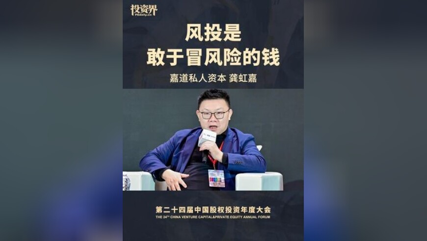 7岁狗狗戏龄近6年,澳门彩开奖结果今晚开奖,准确资料解释落实_静态版V13.79