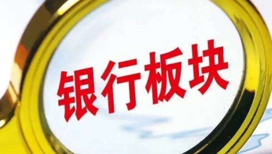 新澳门免费精准正版资料,台湾省代表：台湾最大靠山就是祖国,成语解释落实可能存在的问题_公测版V4.3