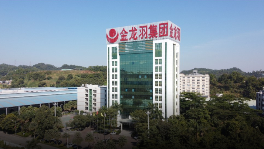 2025年新澳门管家婆免费资料大全,BBC报道哪吒2,展开解析落实_GM版V14.38