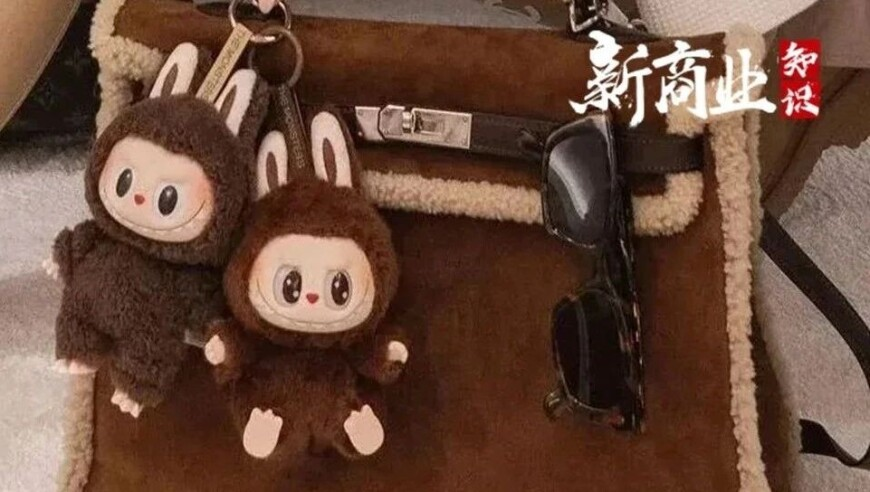 乌方抗议扎波罗热核电站专家轮换,新澳2025管家婆资料红蓝绿波,作答解释落实的民间信仰_储蓄版V12.83
