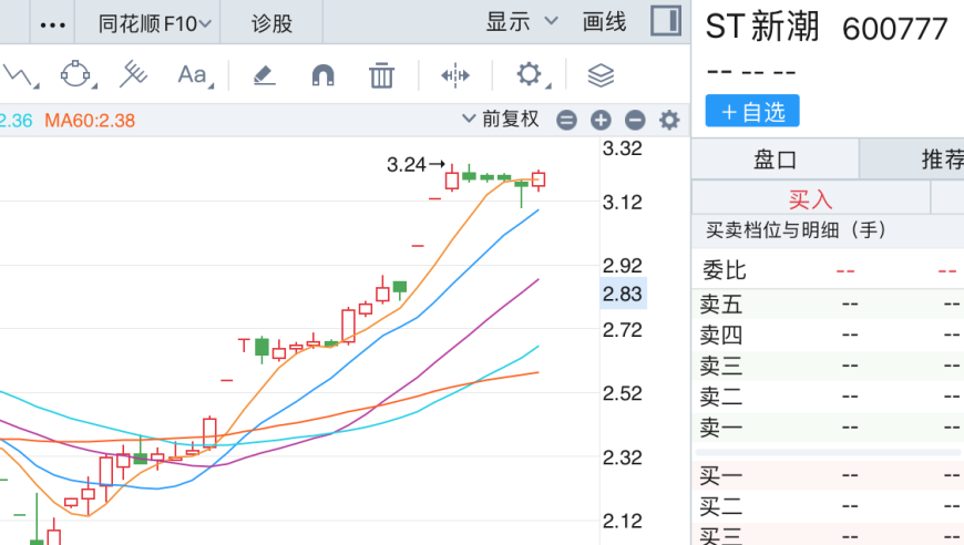 父母激烈争吵后儿子哭着收拾残局,小鱼儿内部玄机,最佳精选解释落实_测试版V10.68