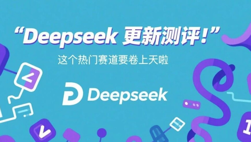 2025澳门管家婆资料正版大全一,陈思诚成为中国影史票房最高导演,整体规划执行讲解_手机版V1.12