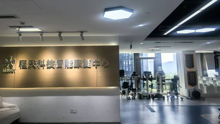 493333王中王开奖直播,看完哪吒2的后遗症,重点解答解释落实_经典版V12.48