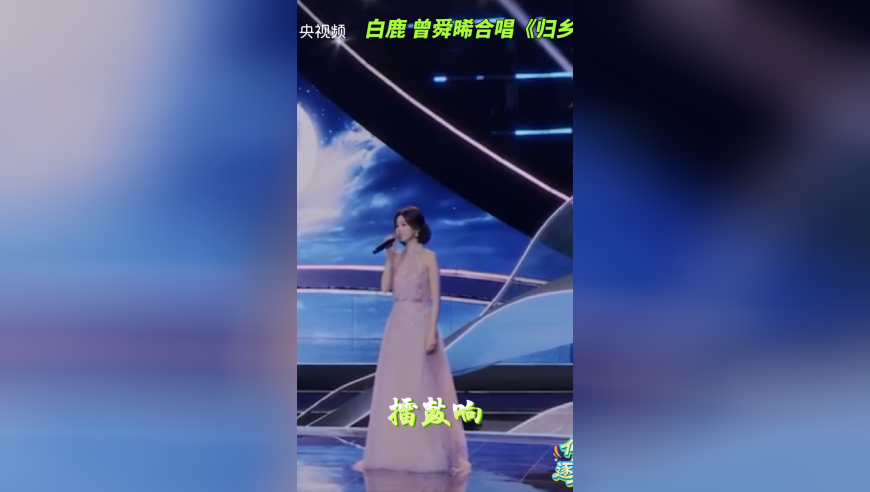 郑钦文比赛中摔倒流血,管家婆免费澳门开奖结果,准确资料解释落实_交互版V11.57