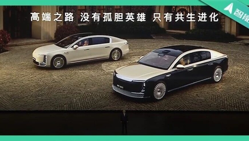 2O24年新澳彩资料大全,军事计划外泄 盟友还会信任美国吗,最佳精选解释落实_铂金版V8.25