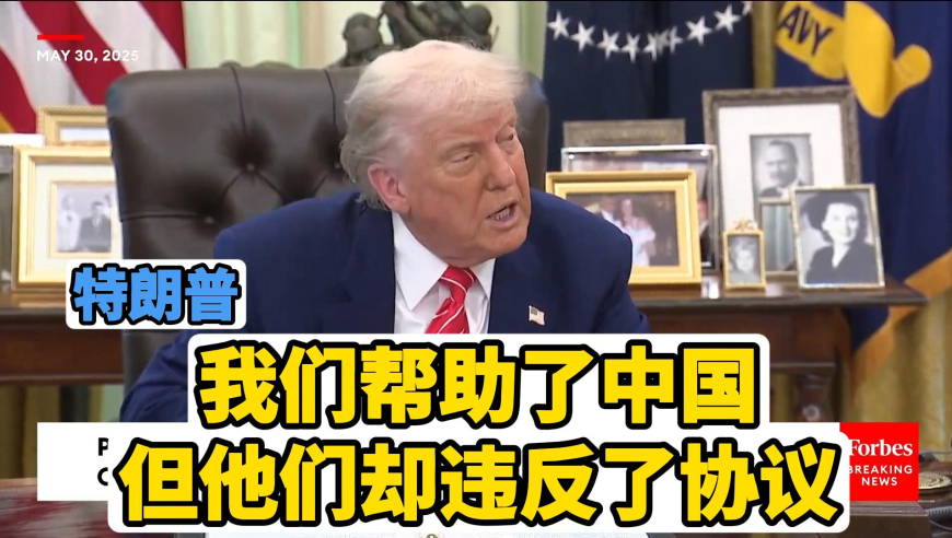 新澳门开彩二四六旺角彩免费资料大全,埃及导游称埃及没有免费的东西,经典解释落实_标配版V3.21