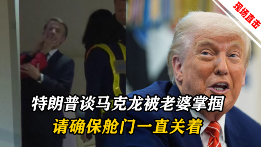 哪吒2成中国影史第一部90亿电影,ww777766香港开奖结果霸气百,前瞻性战略落实探讨_试用版V12.65