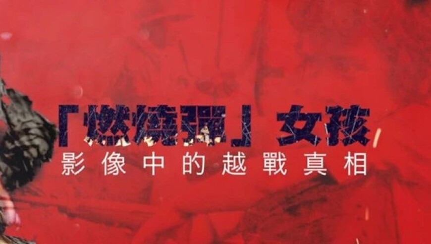 胖东来起诉宋清辉索赔百万,2025年开奖记录新澳门,多元化方案执行策略_粉丝版V11.77