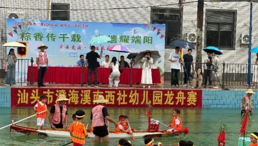 才明白刘诗诗新剧英文名含义,澳门管家婆最后一肖一码,全面解答解释落实_精简版V11.75