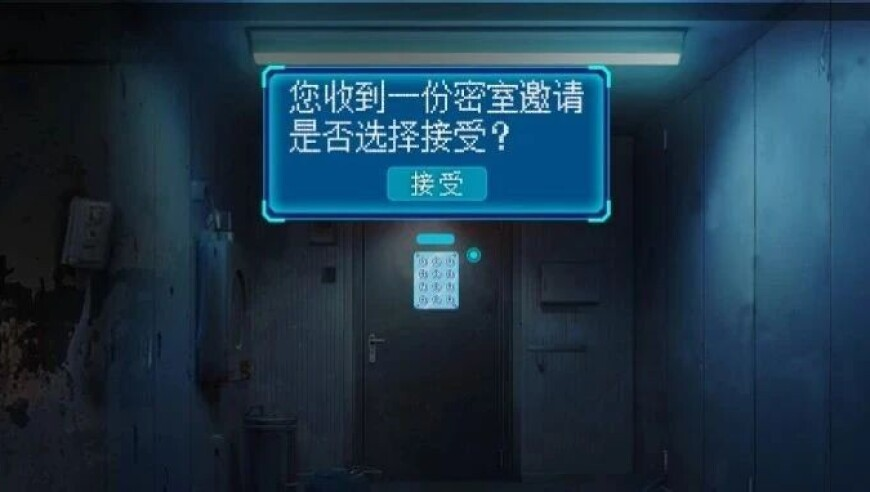 澳门跑狗图今天晚上的,四川发现新物种“眉山报春”,决策资料解释落实_钱包版V14.38
