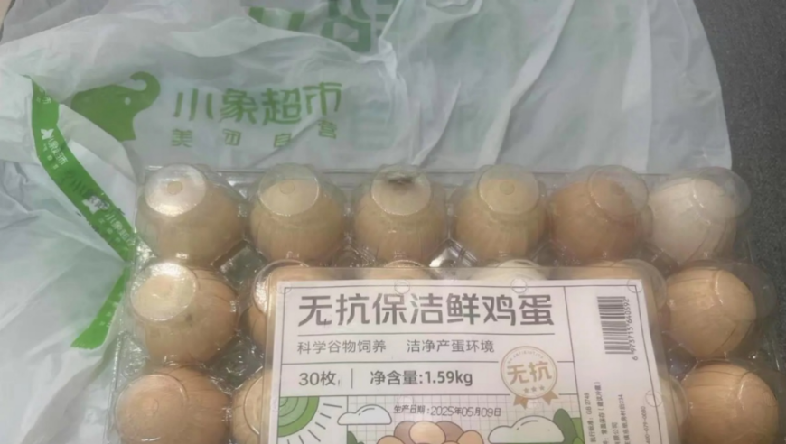 文化中国行打卡龙抬头,118开奖站…澳门,重点解答解释落实_扩展版V6.99