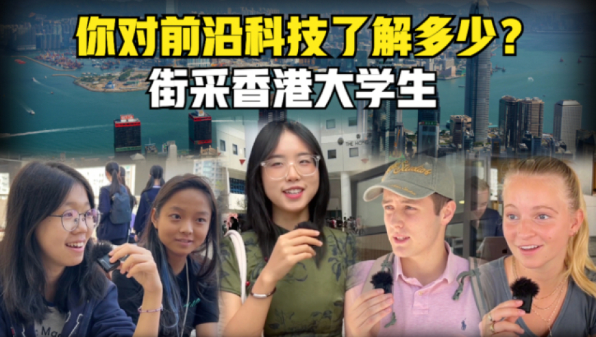 领导干部体验送外卖,澳门一码一肖一特一中2025,动态词语解释落实_AndroidV12.20