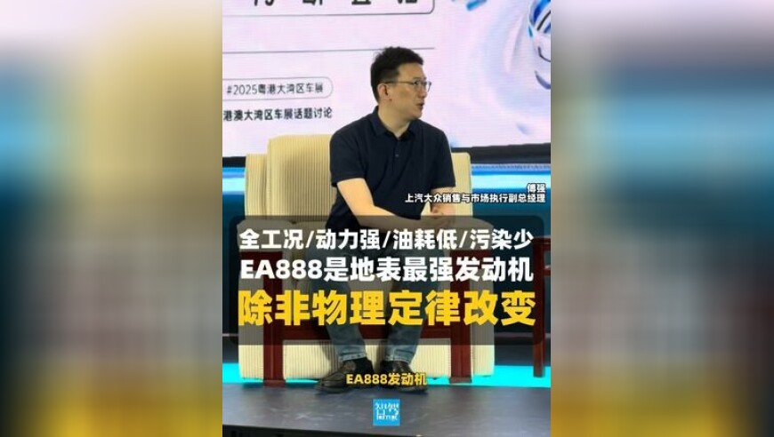 澳门资料大全正版资料2025年免费澳门挂牌全篇,UP米尼麦泥轰官宣结婚,经典解释落实_至尊版V10.46