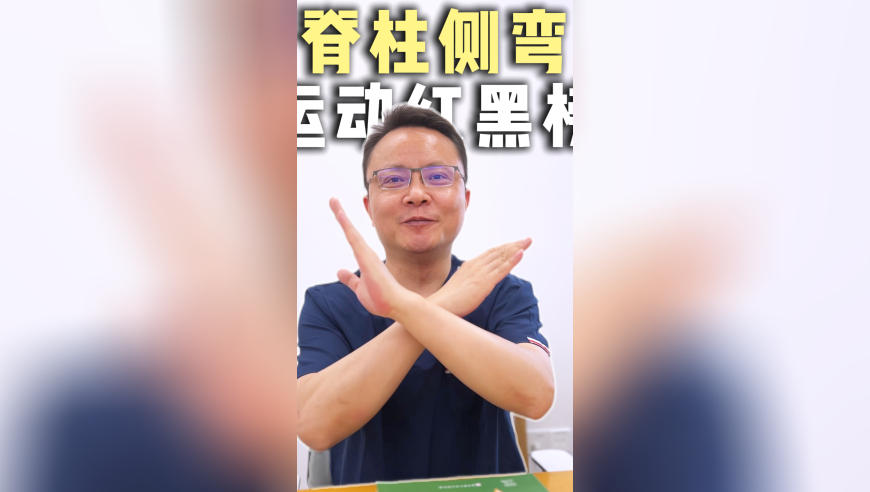 TES 3:1战胜IG,香港100最准一肖一码投注技巧,最新热门解答落实_视频版V4.48
