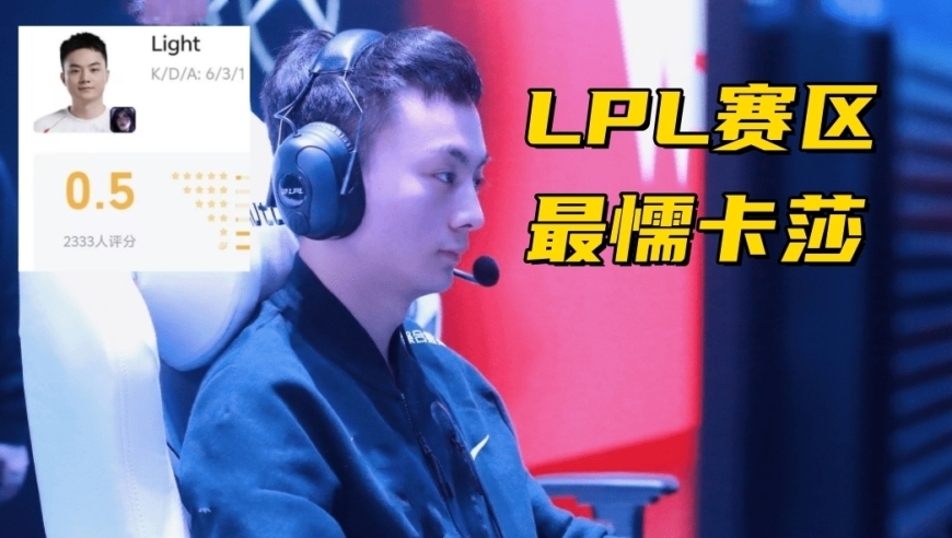 饺子导演提到哪吒3有点怕怕,澳门四肖八码中特期期准安卓版,确保成语解释落实的问题_尊享版V7.96