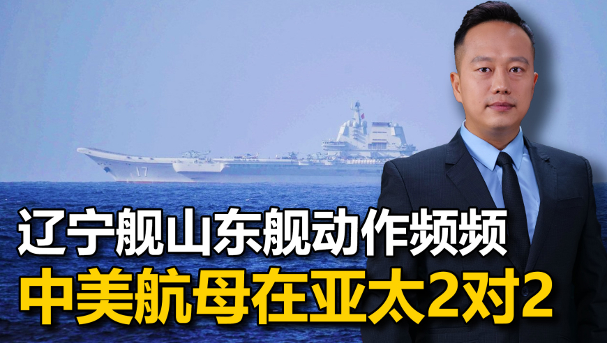 山东多地降下鹅毛大雪,管家婆2025正版资大全,最新正品解答落实_AR版V13.60