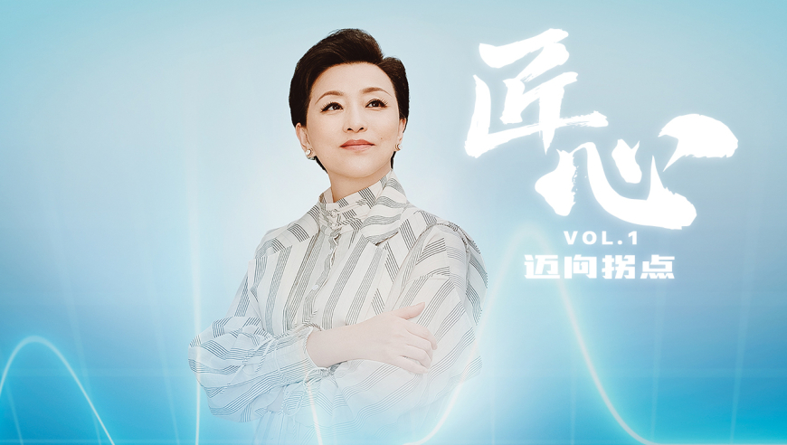 2025溴门正版资料免费大全,小孩哥撇开作业偷瞄旁边叔叔玩手机,权威独家讨论与热门话题_AndroidV1.29