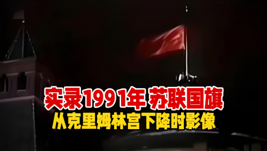 4名退休老人为赚好处费被刑拘,2025澳门全年免费玄机精准资料,全面解答解释落实_终极版V3.75