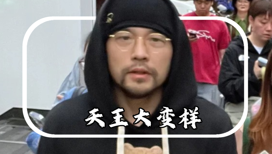 雷军回应SU7爆燃事故,澳门六开彩天天免费开奖,详细释义解释落实_枚举版V1.68