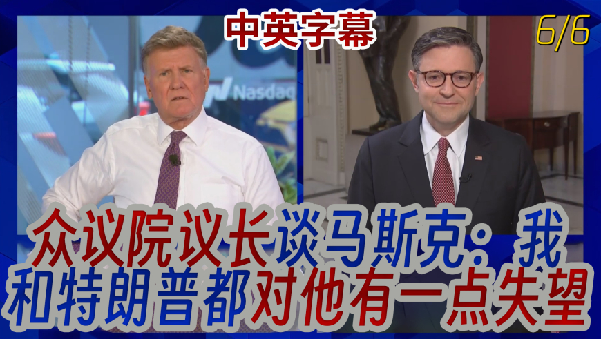 小米SU7开不了门怎么办,2025年新澳开奖结果香港,决策资料解释落实_iPadV12.49