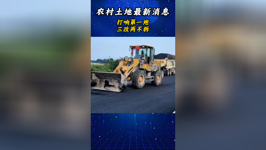 建议从重处罚教师性侵未成年人,天下彩9944cc246天下彩免费资料,详细释义解释落实_工具版V8.61