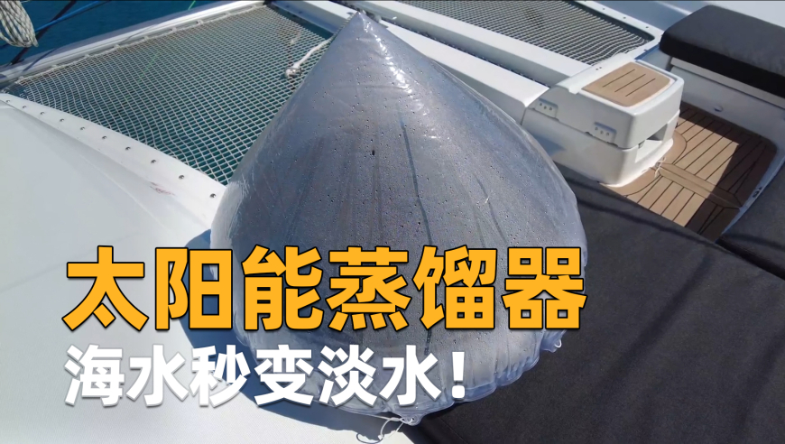 白小姐期期准开奖结果小说,男子驾车遇天降剪刀扎在车头上,公开决策资料解释落实_投资版V15.51
