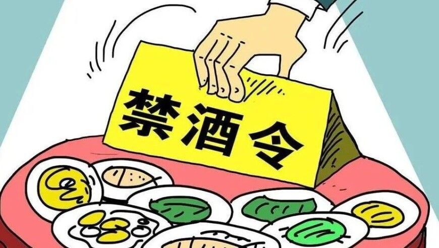 2025年首个世界冰川日,新澳彩2025年开奖结果查询表,创新典义解读_权威版V11.22